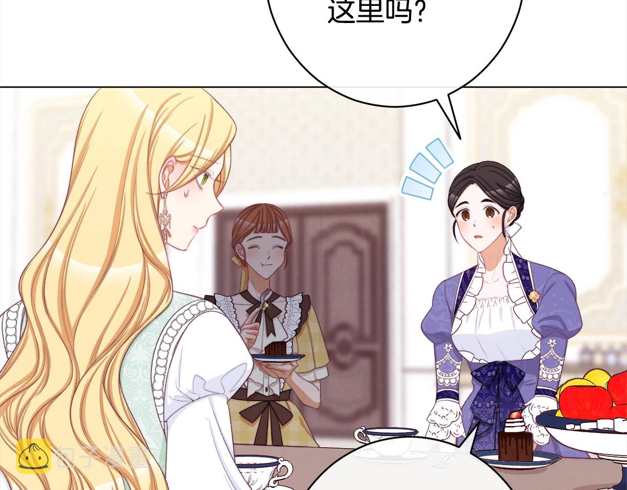第100话 热情129
