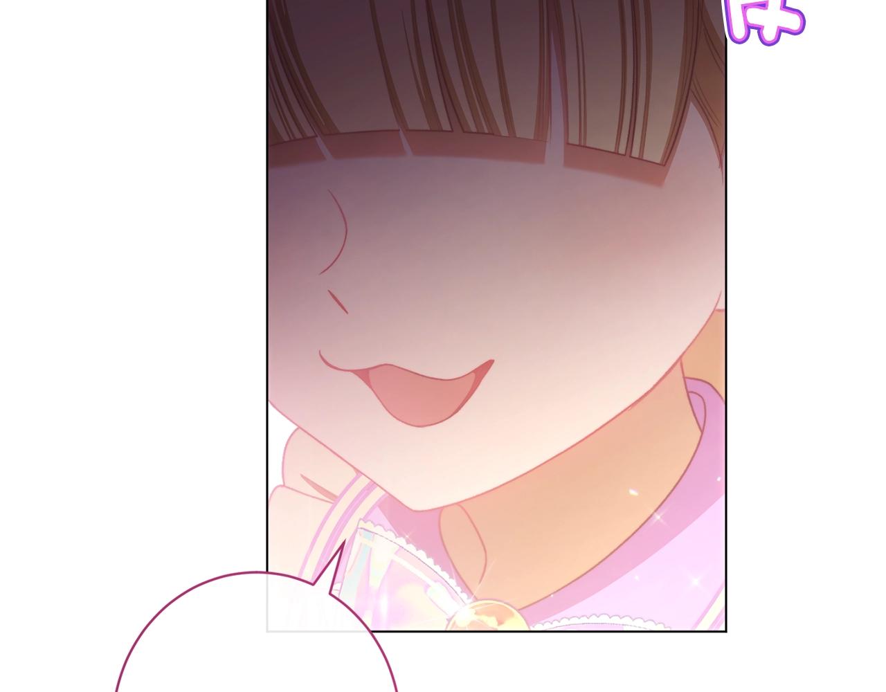番外7 萌娃亲闺女13
