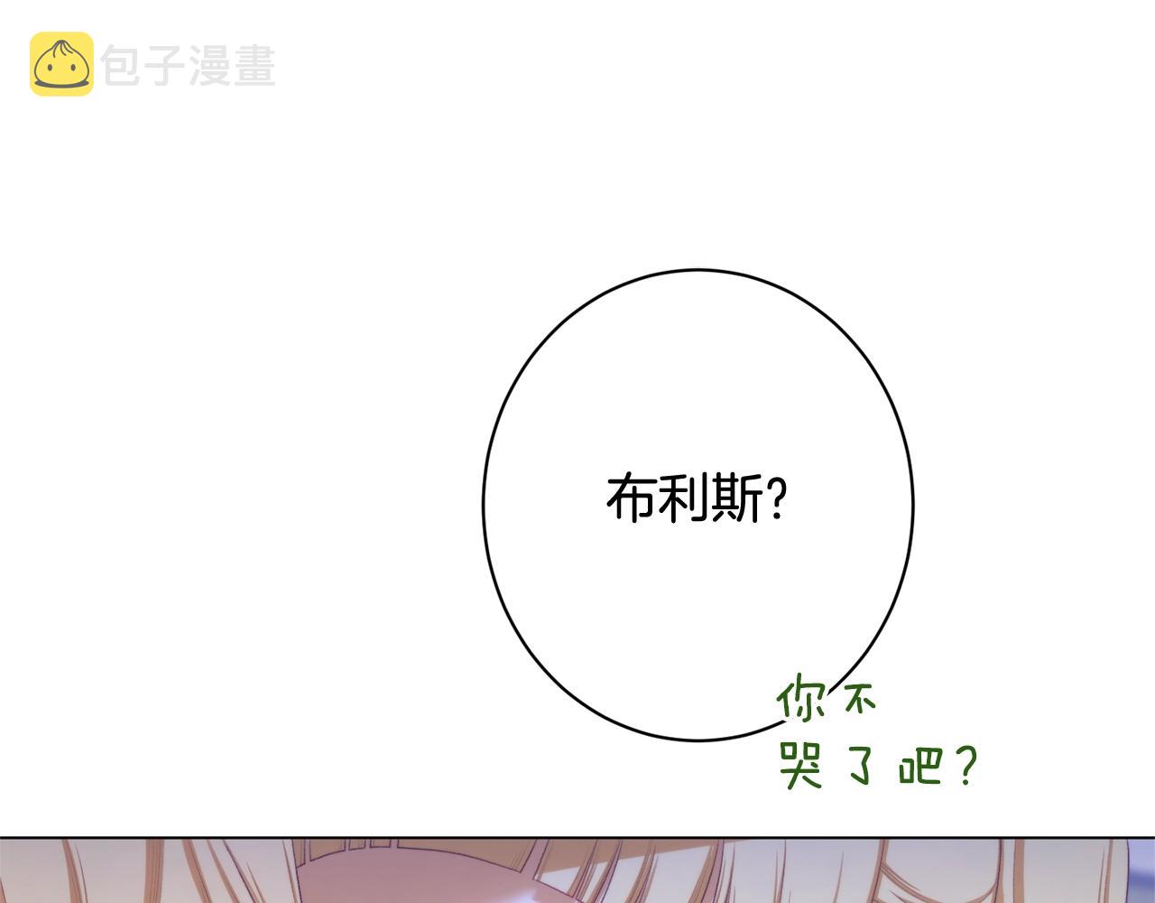番外10 萌娃时装秀240