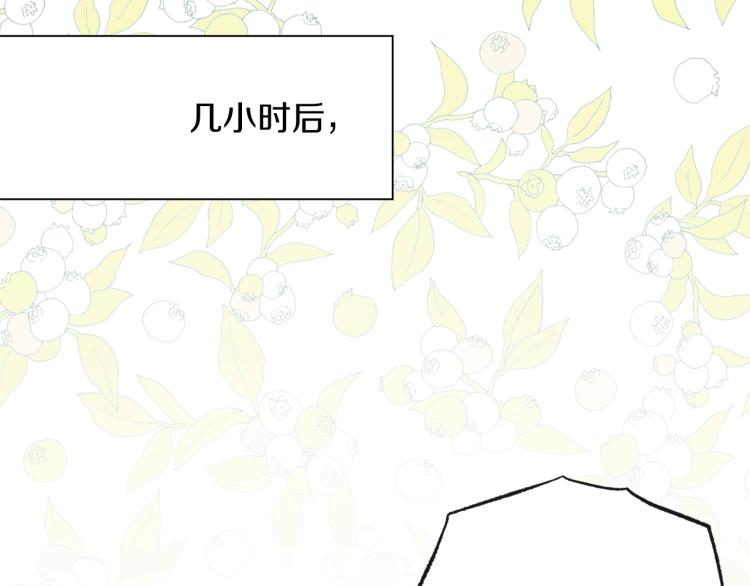 第64话 难得的时光98