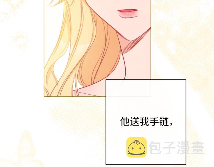 第63话 还好有你100