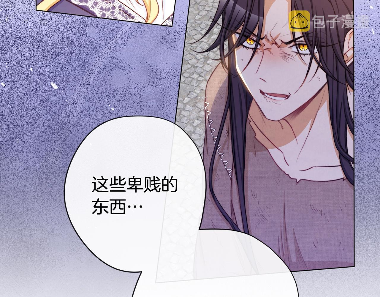 第86话 相见147