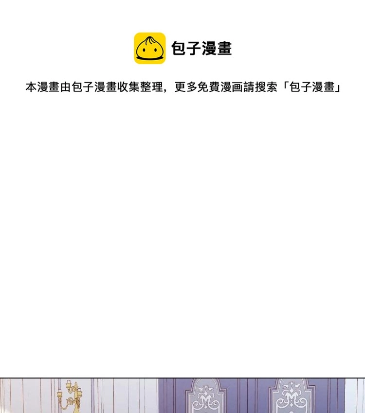 第74话 风波0