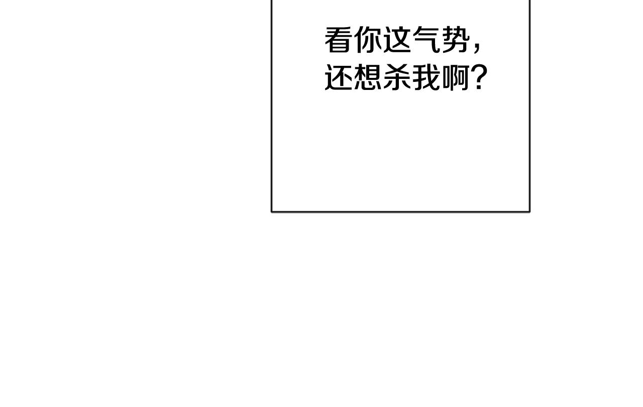 第83话 功劳140