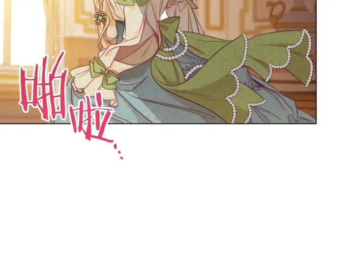 第43话 他送的宝石150