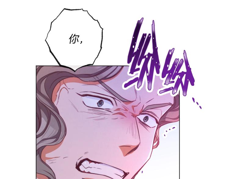 第53话 一雪前耻173