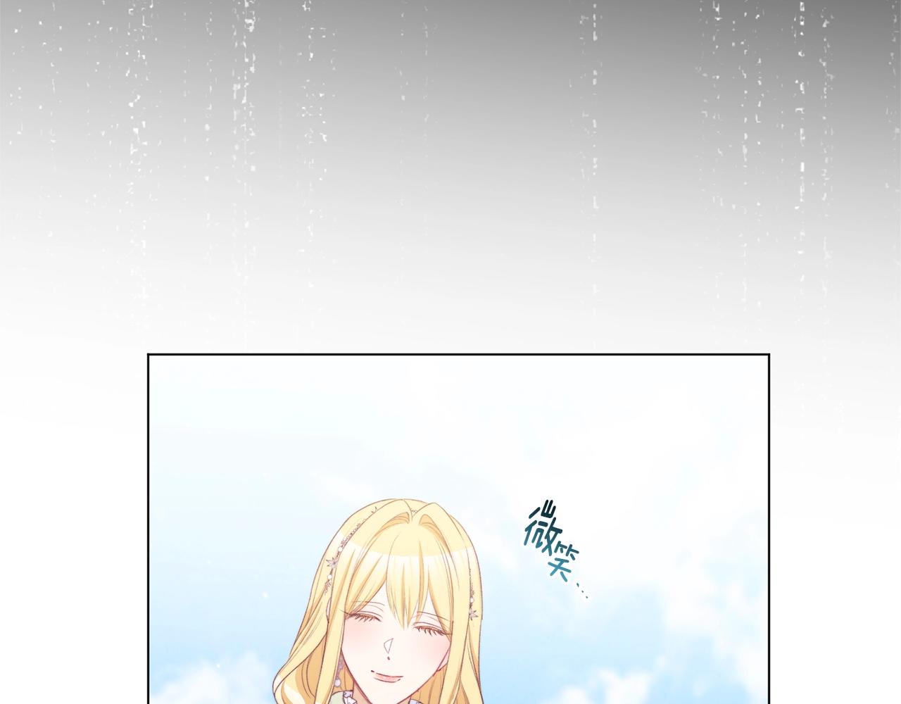 第83话 功劳138