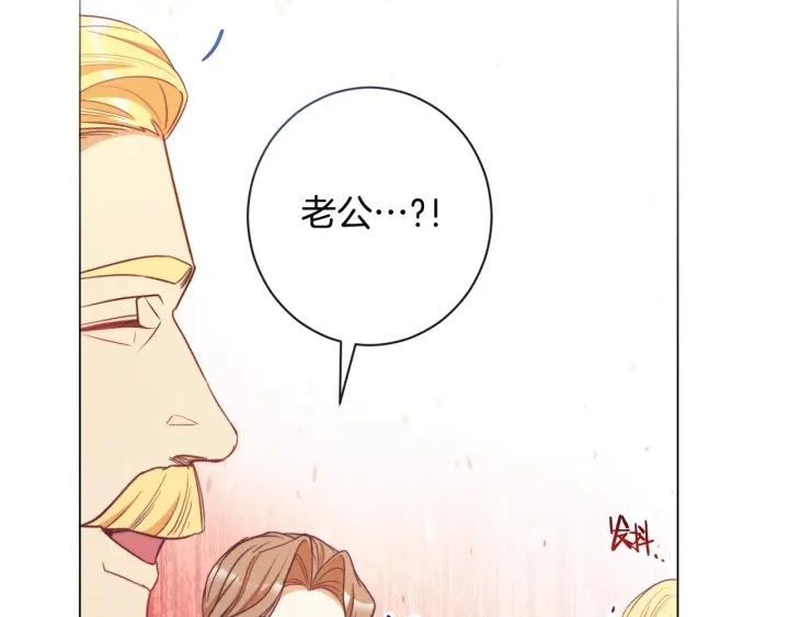 第34话 流言蜚语28