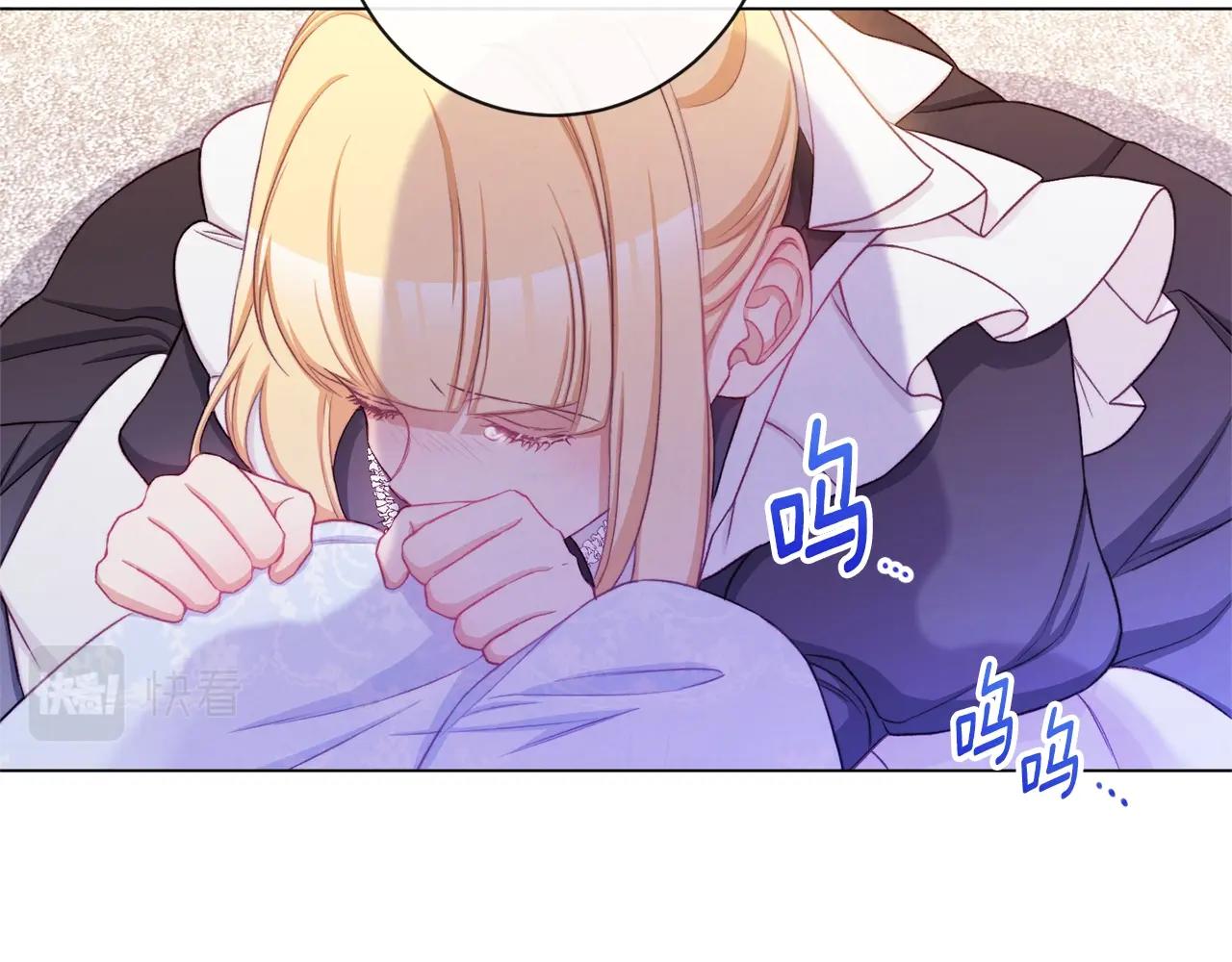 第91话 冥顽不灵190