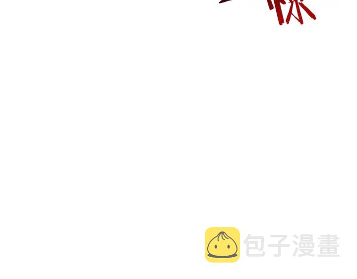 第16话 神予的沙漏4