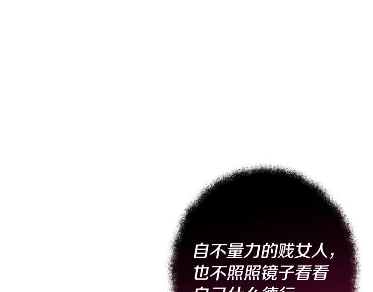 第60话 见父母104