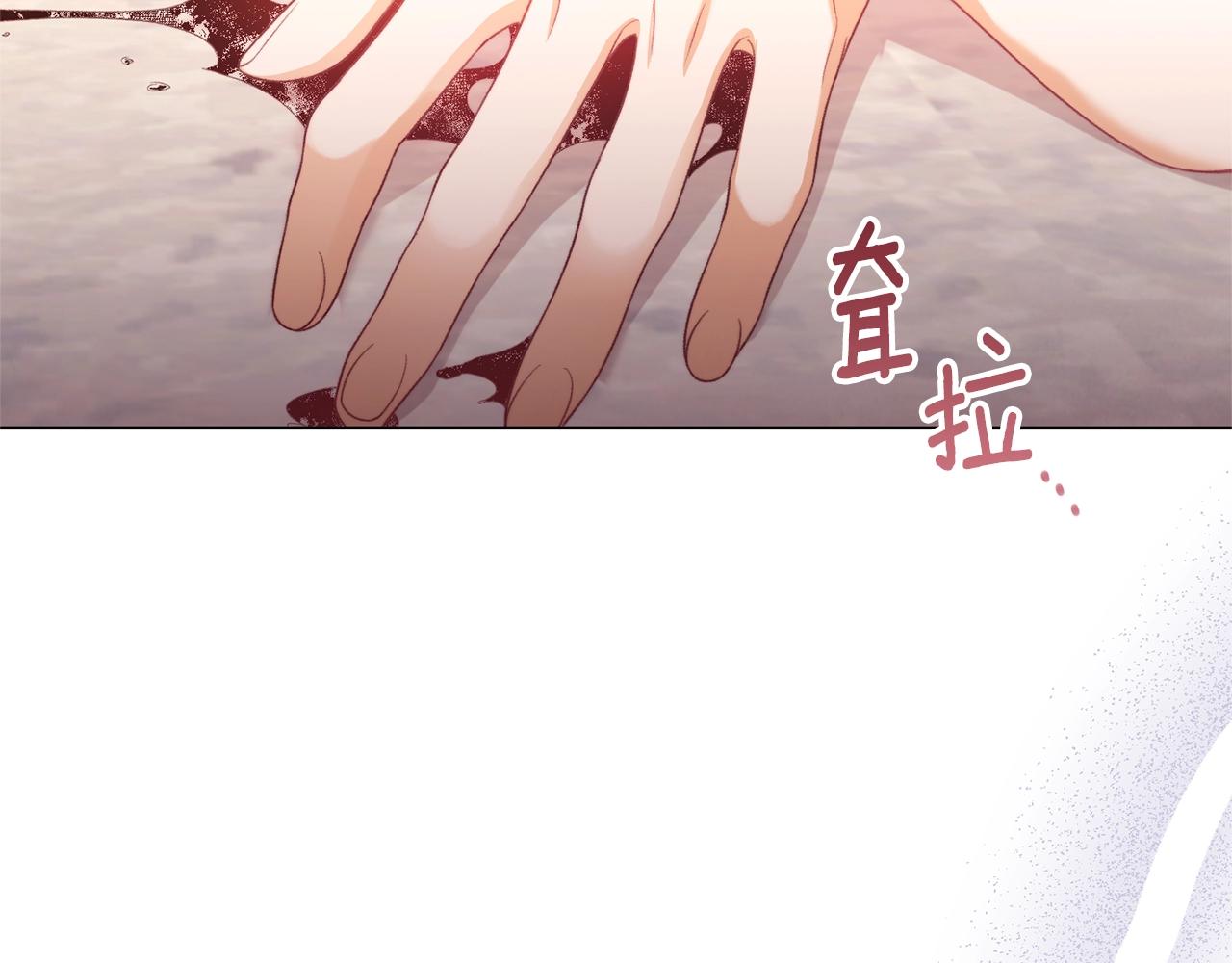 第96话 报应177