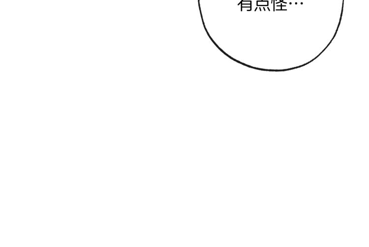 第50话 惺惺相惜127