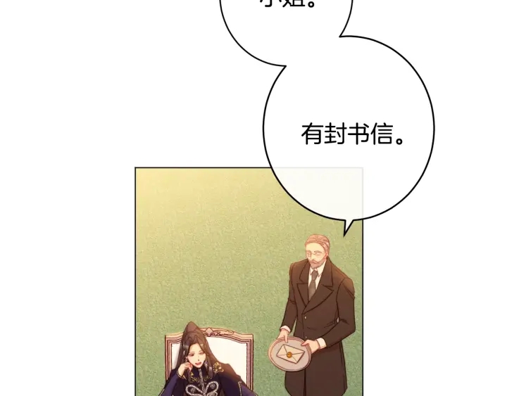 第51话 三观炸裂202
