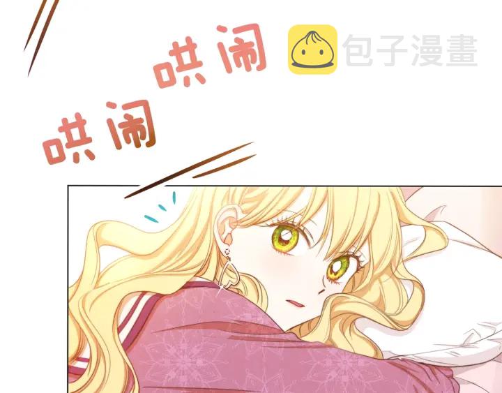 第10话 报应24