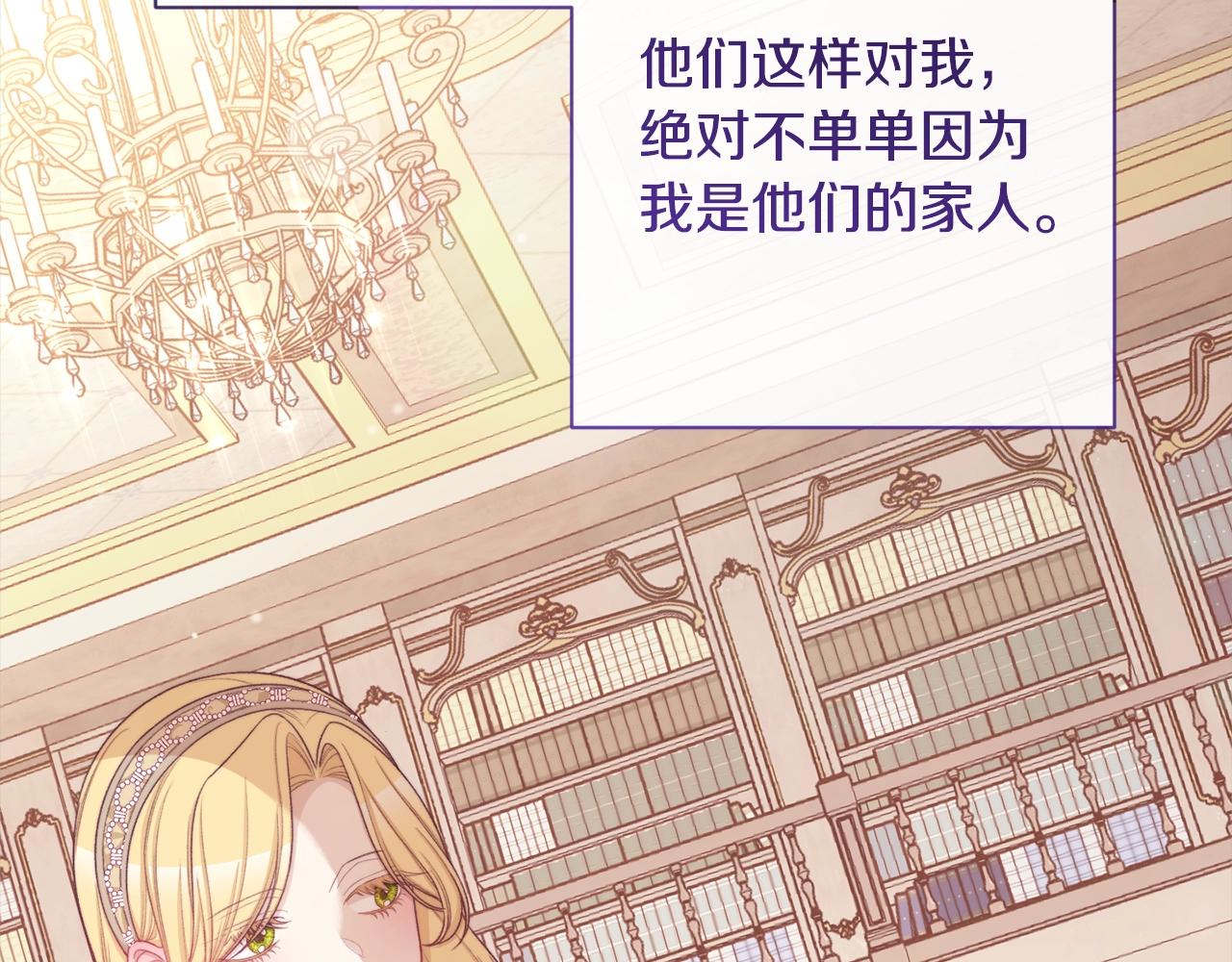 第100话 热情67
