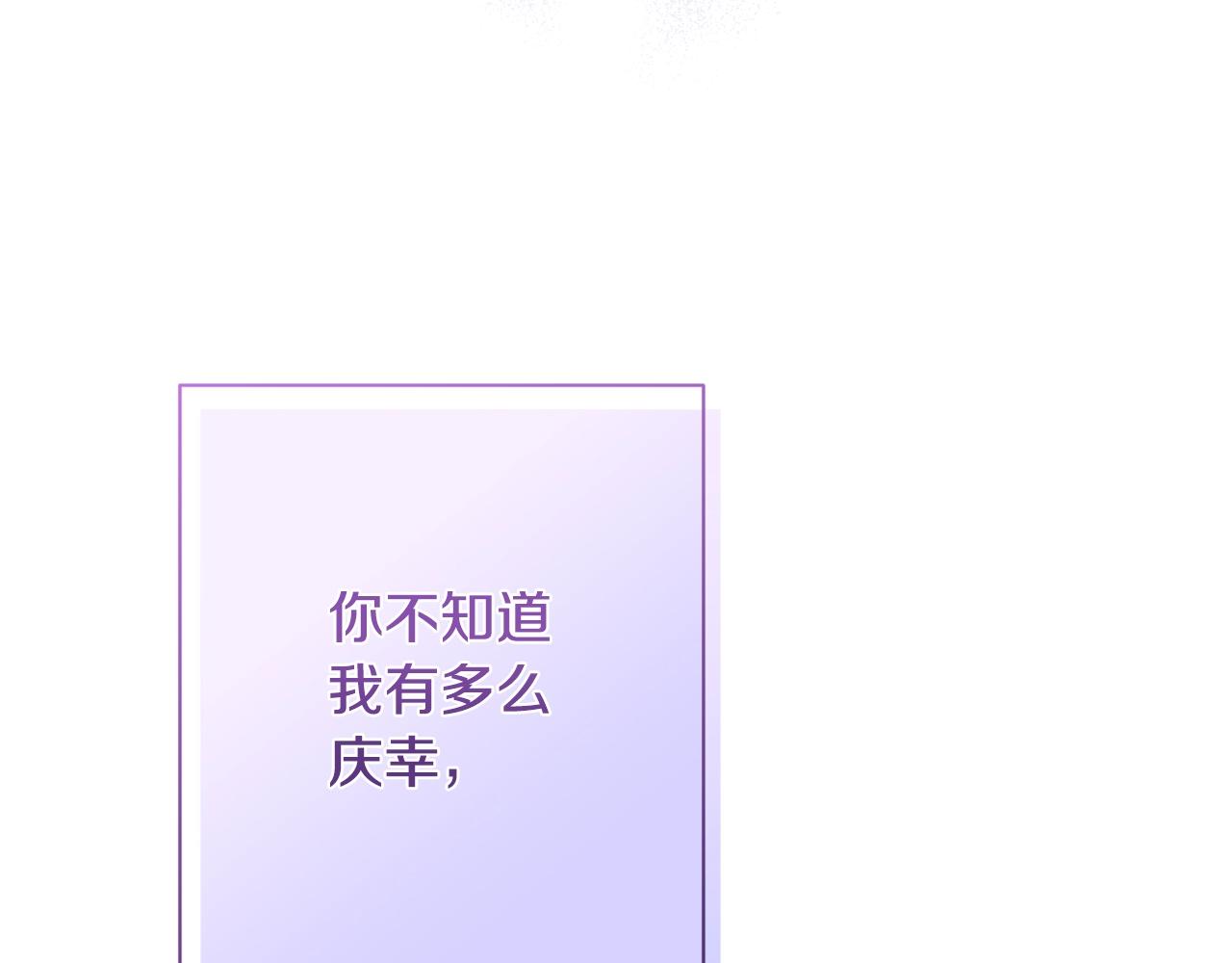 第90话 报应214