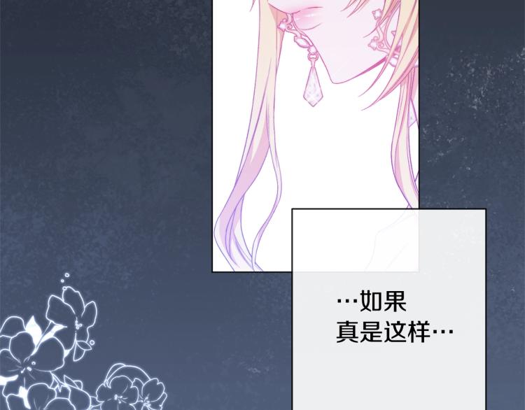 第69话 审判210
