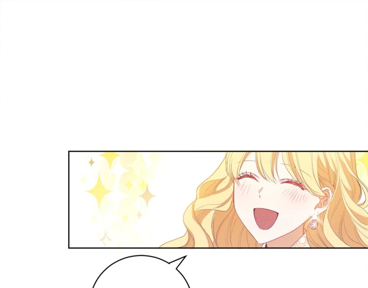 第3话金色玫瑰100