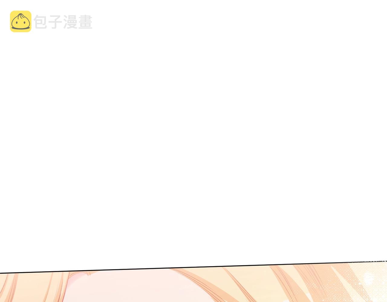 番外19 重生260
