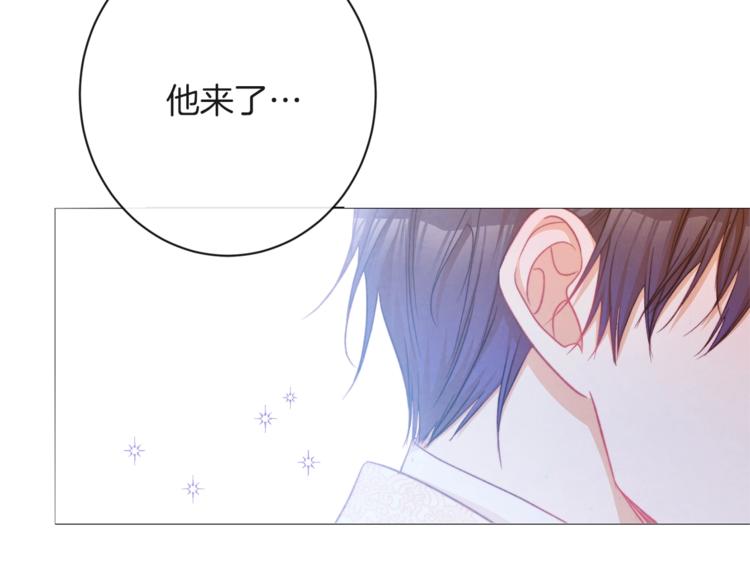 第57话 表明身份135