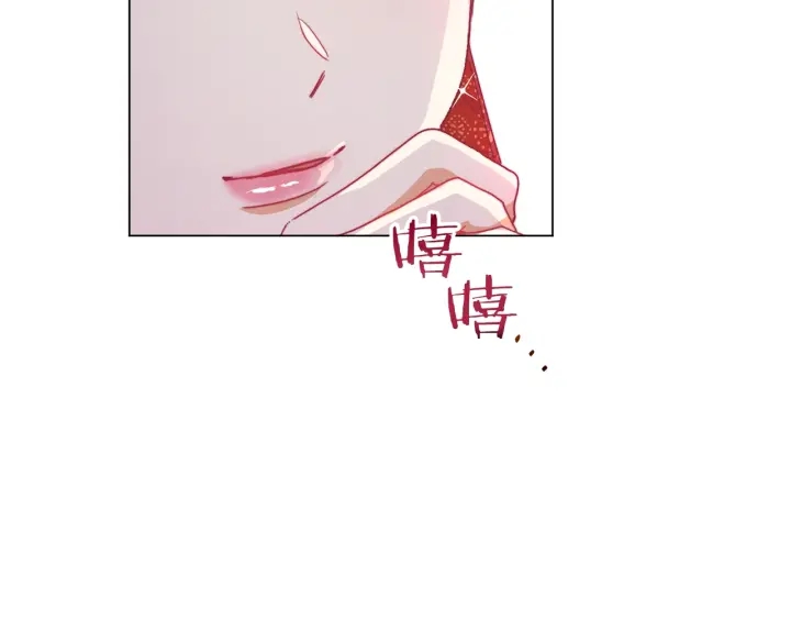 第14话 姐妹杠上了199