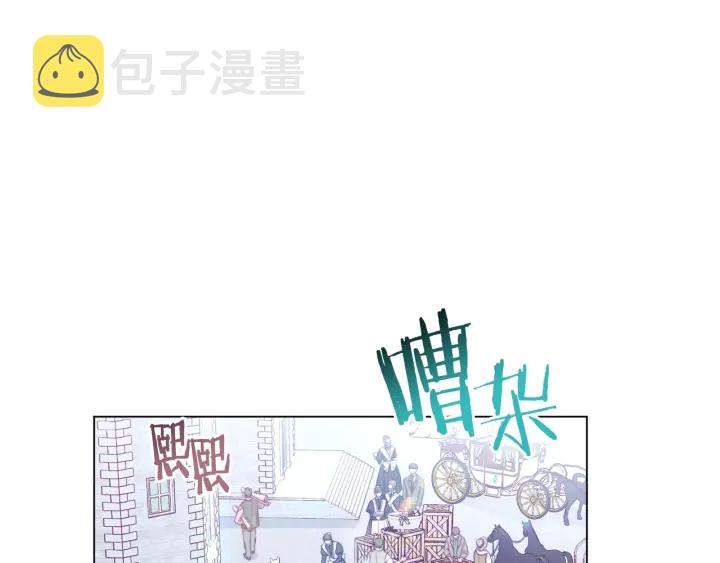 第21话 报复113