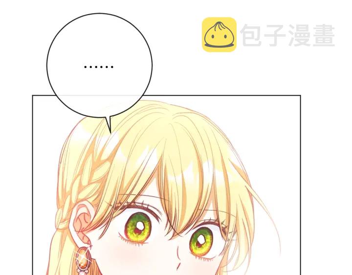 第21话 报复173