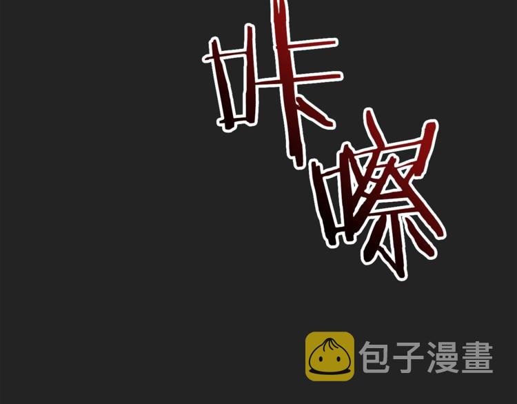 第1话含冤惨死164