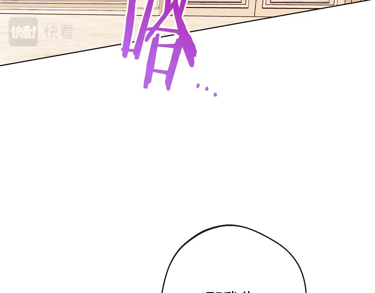 第94话 偷听113
