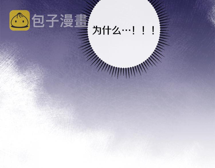 第68话 对决161