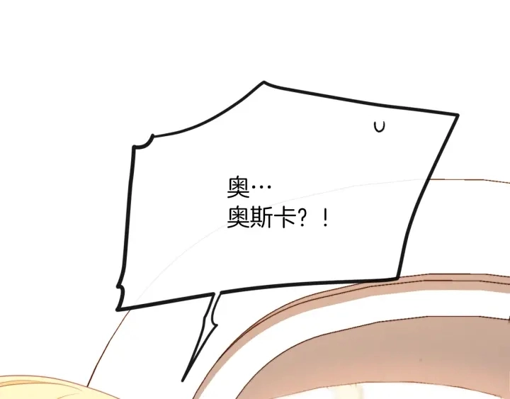 第10话 报应263