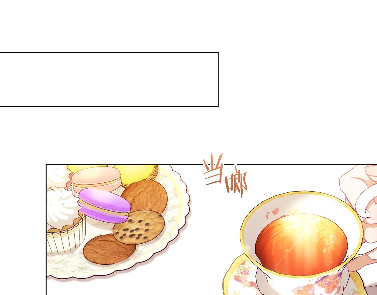 第91话 冥顽不灵94
