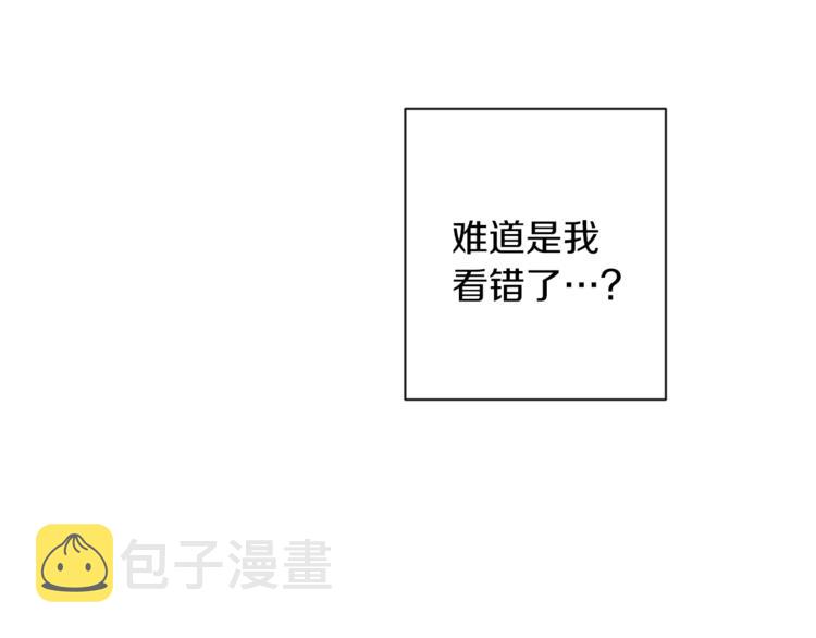 第48话 吸引力213