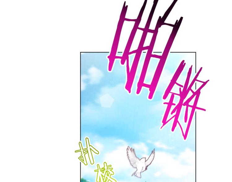 第58话 告白166