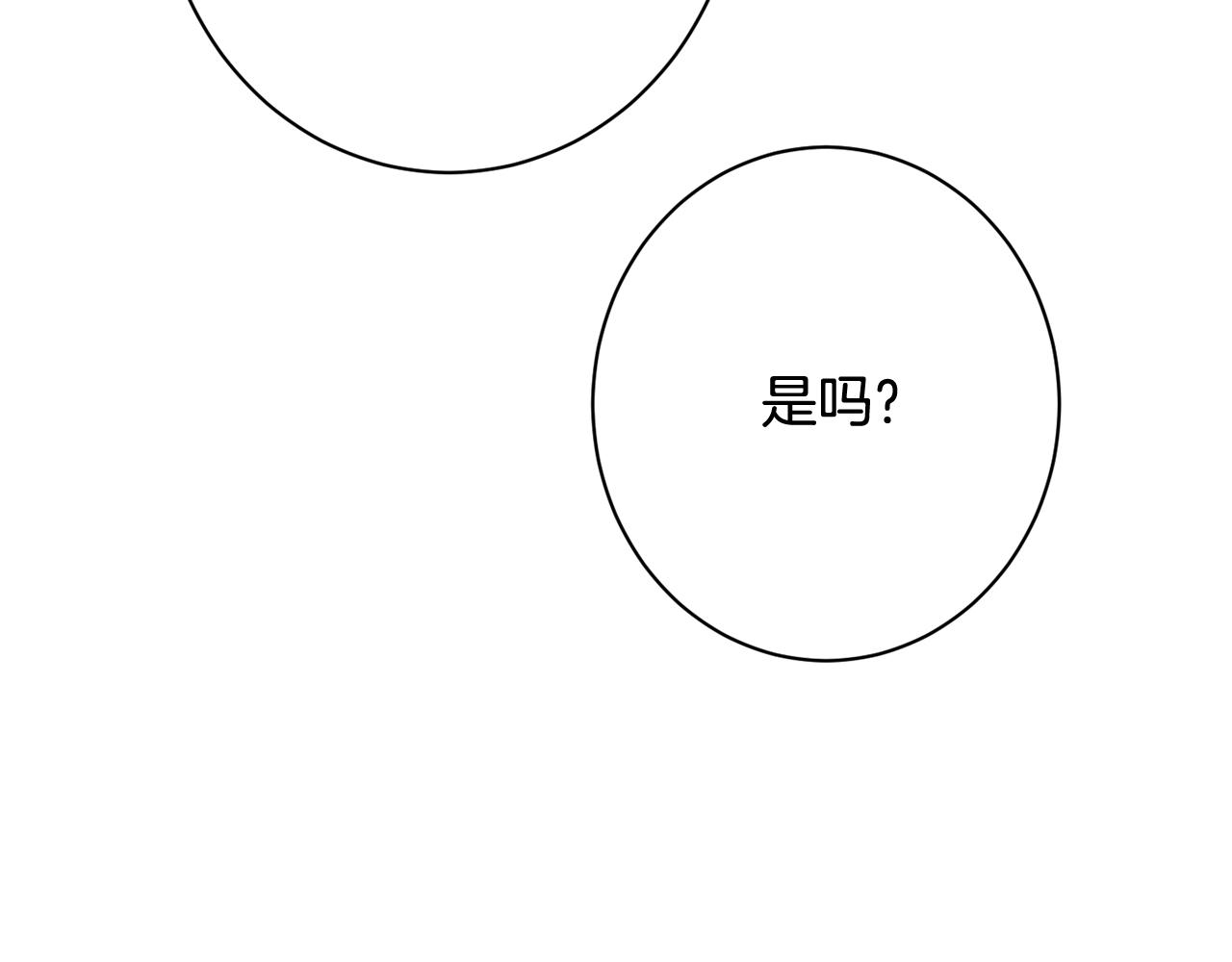 番外10 萌娃时装秀171