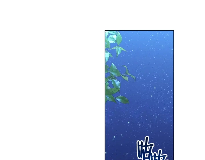 第31话 此刻需要你143
