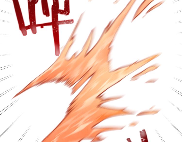 第50话 惺惺相惜63