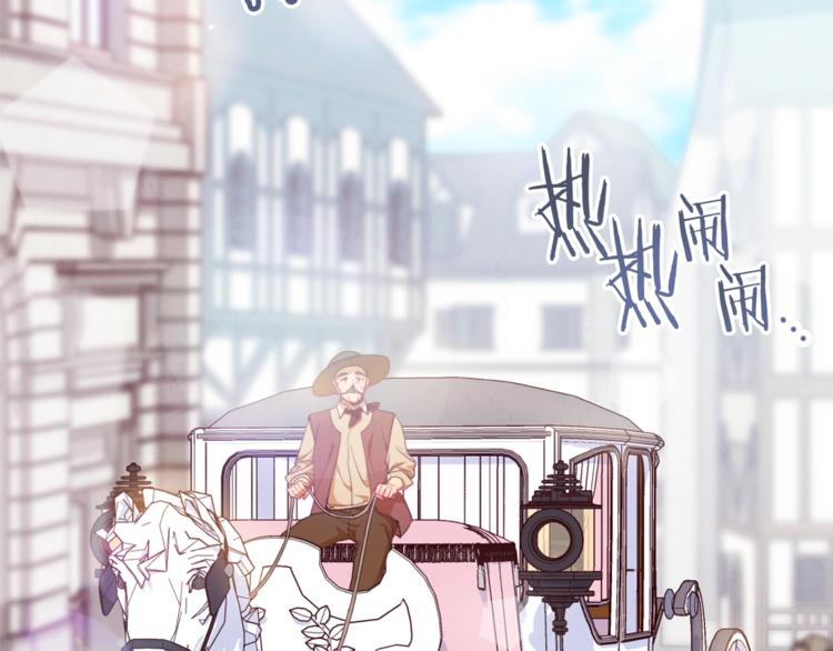 第58话 告白151