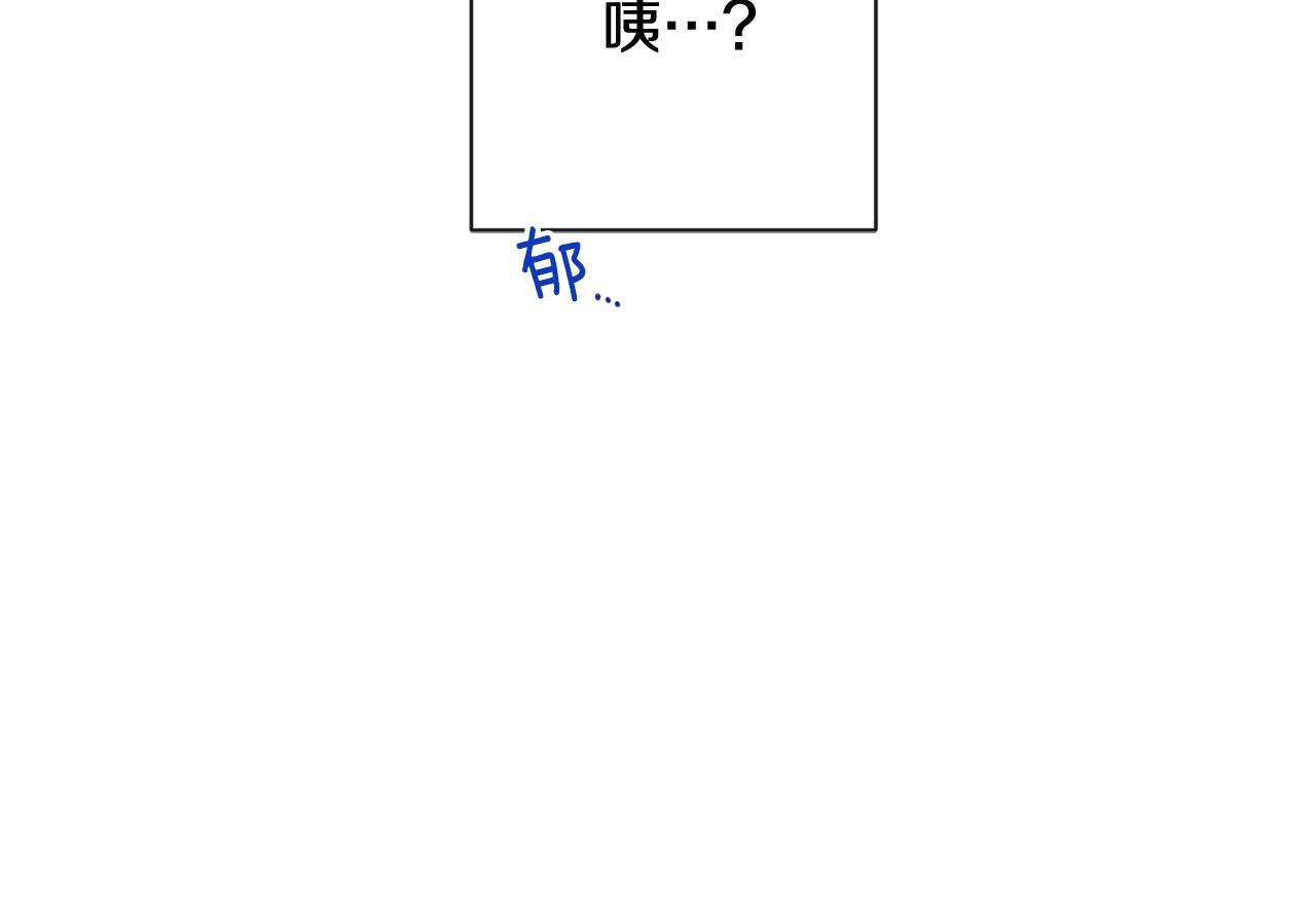 第103话 思念成疾160