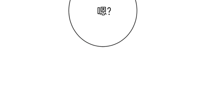 第46话 猜不透24