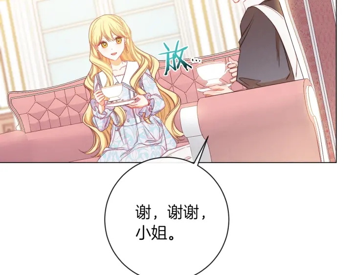 第21话 报复58