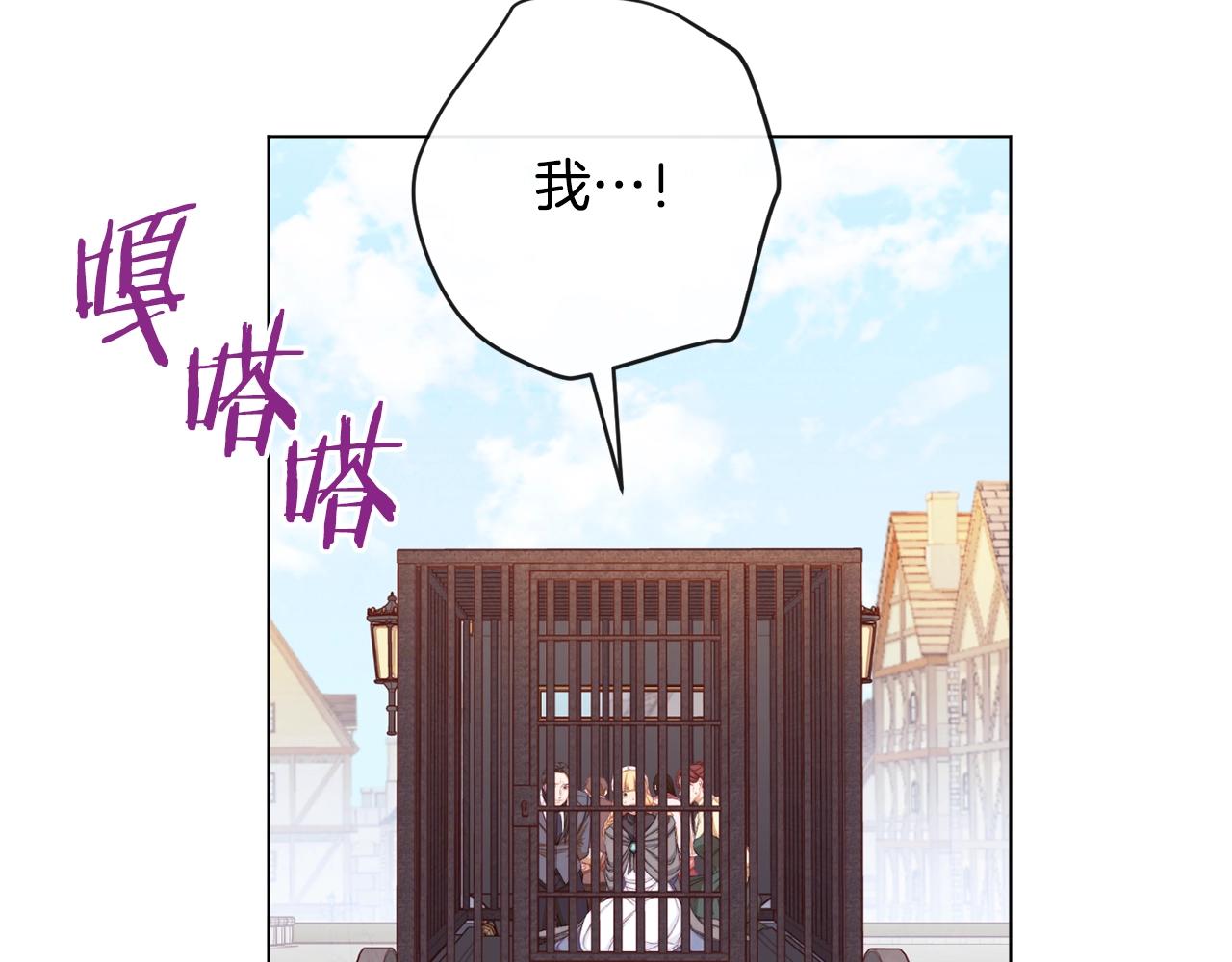 第84话 胡思乱想34