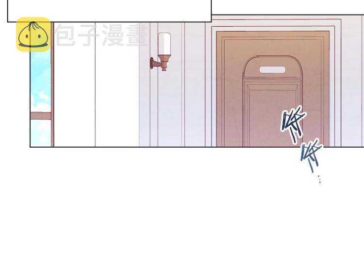 第66话 新角色登场119