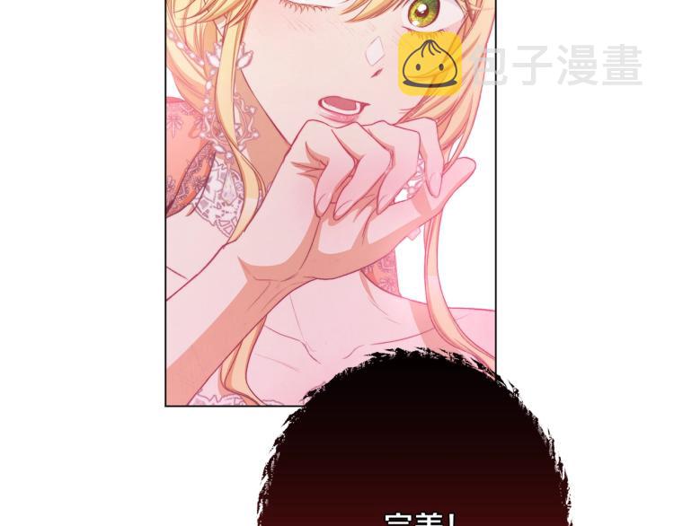 第69话 审判103