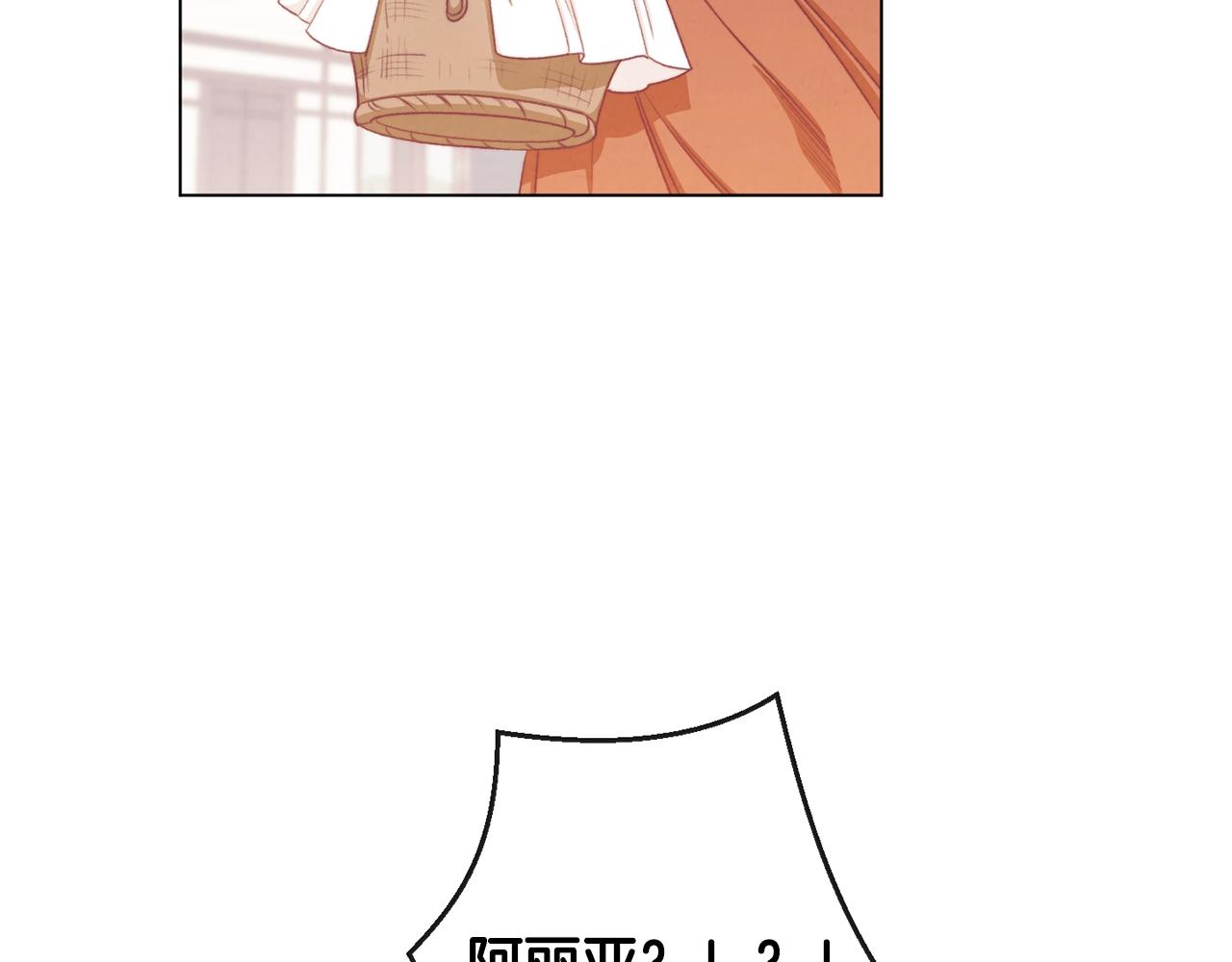 第88话 童年往事190