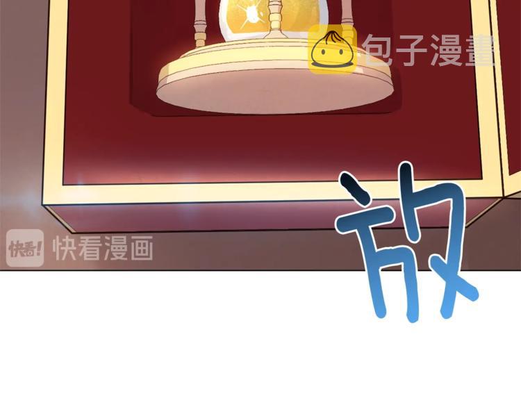 第6话 动手了129