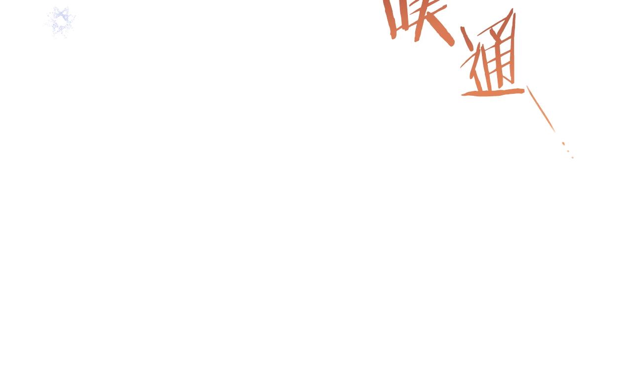 第88话 童年往事187