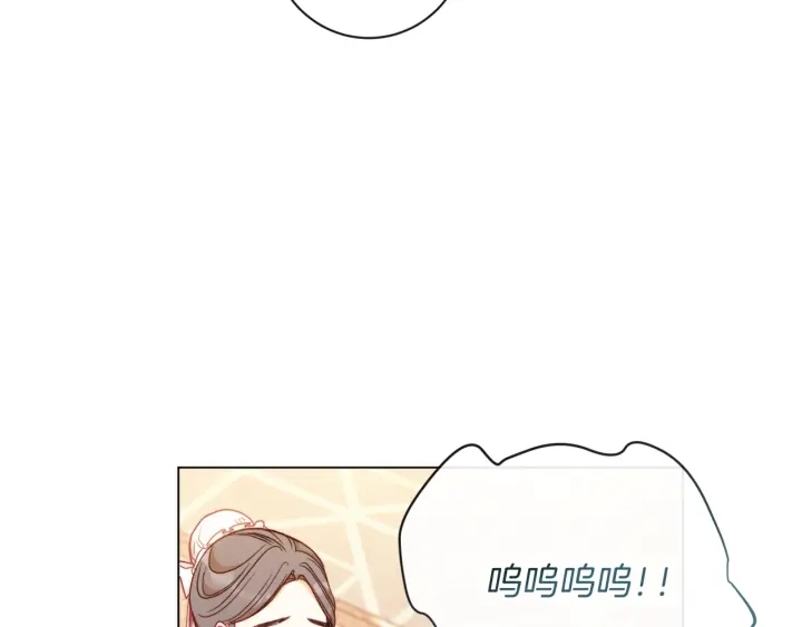 第28话 劲敌225