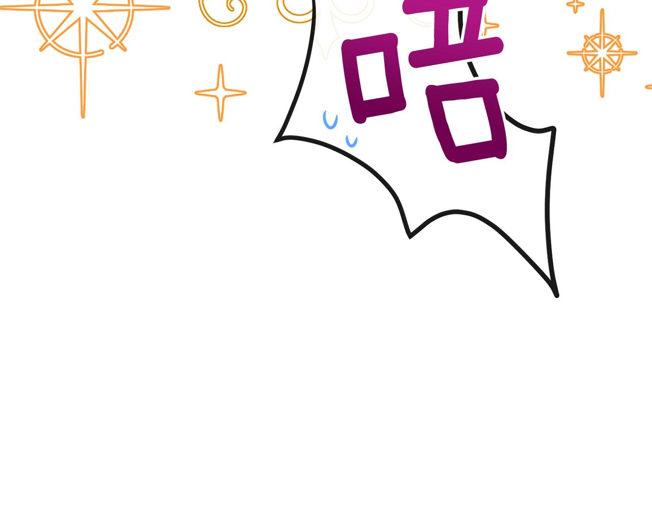 第75话 秘密计划124